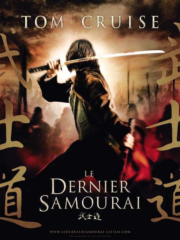 Le dernier samourai
